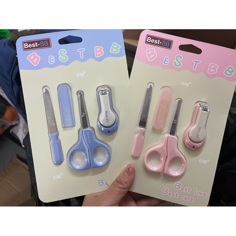 COMBO Bấm Móng Tay Cho Bé Sơ Sinh Best BB Xinh Xắn Và Tiện Lợi (3 chi tiết)