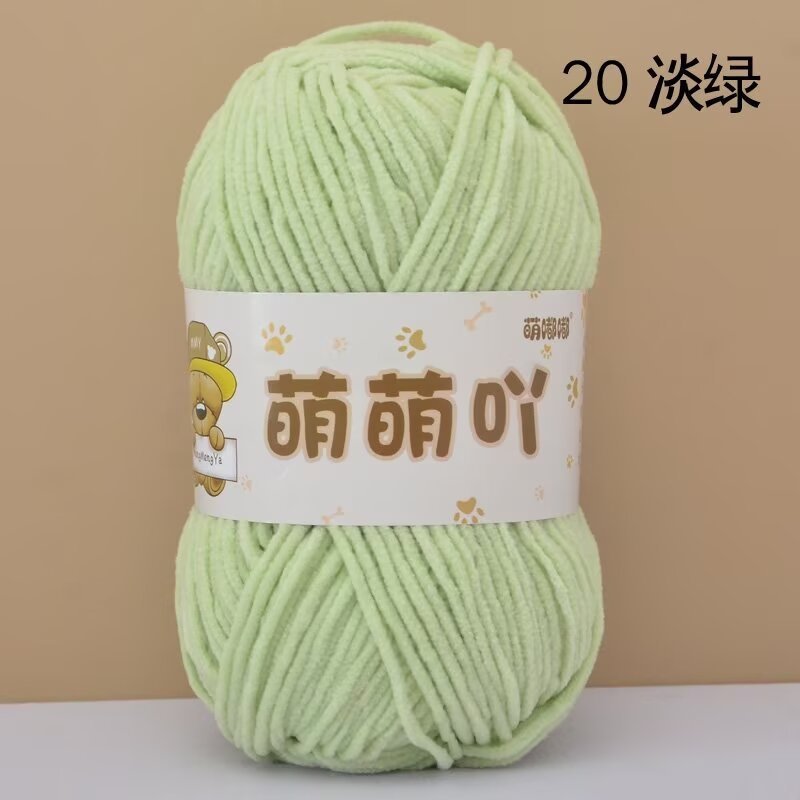 20 Xanh cốm nhạt