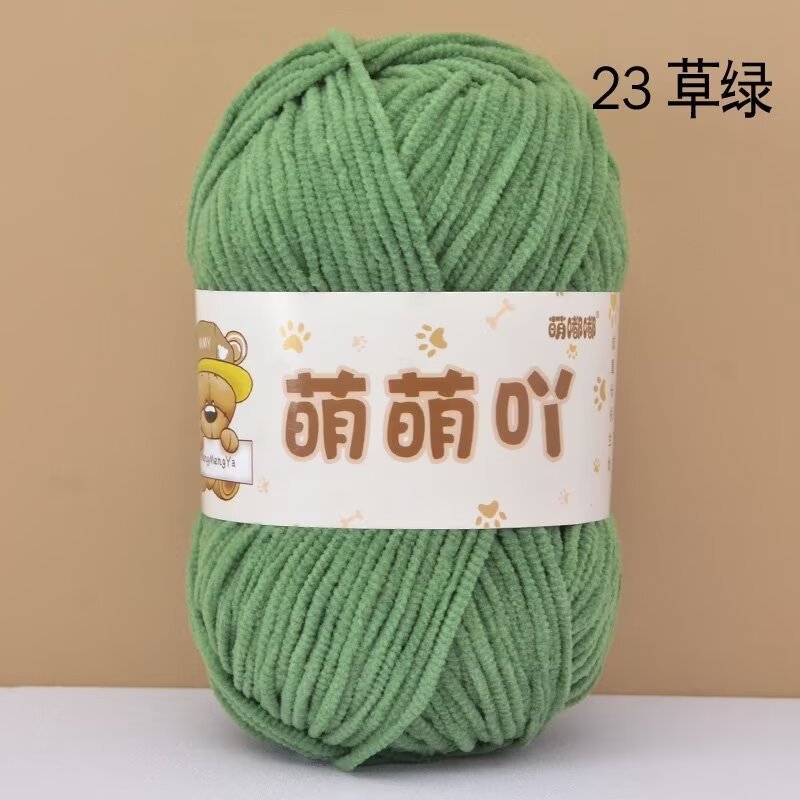 23 Xanh lính
