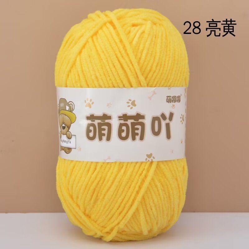 28 Vàng