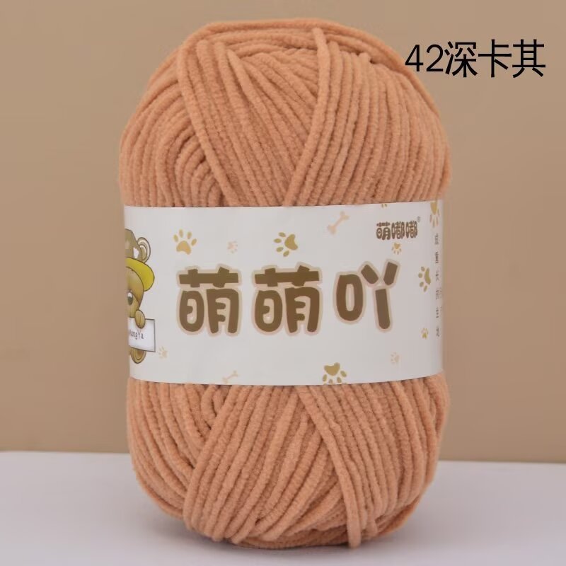 42 Cafe sữa