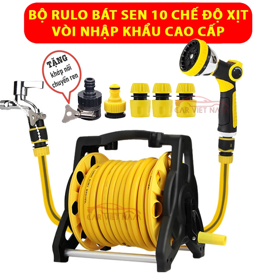 Bộ rulo cuộn rửa xe tưới cây 10 - 30 mét. Ống nước kết cấu 4 lớp chống ...