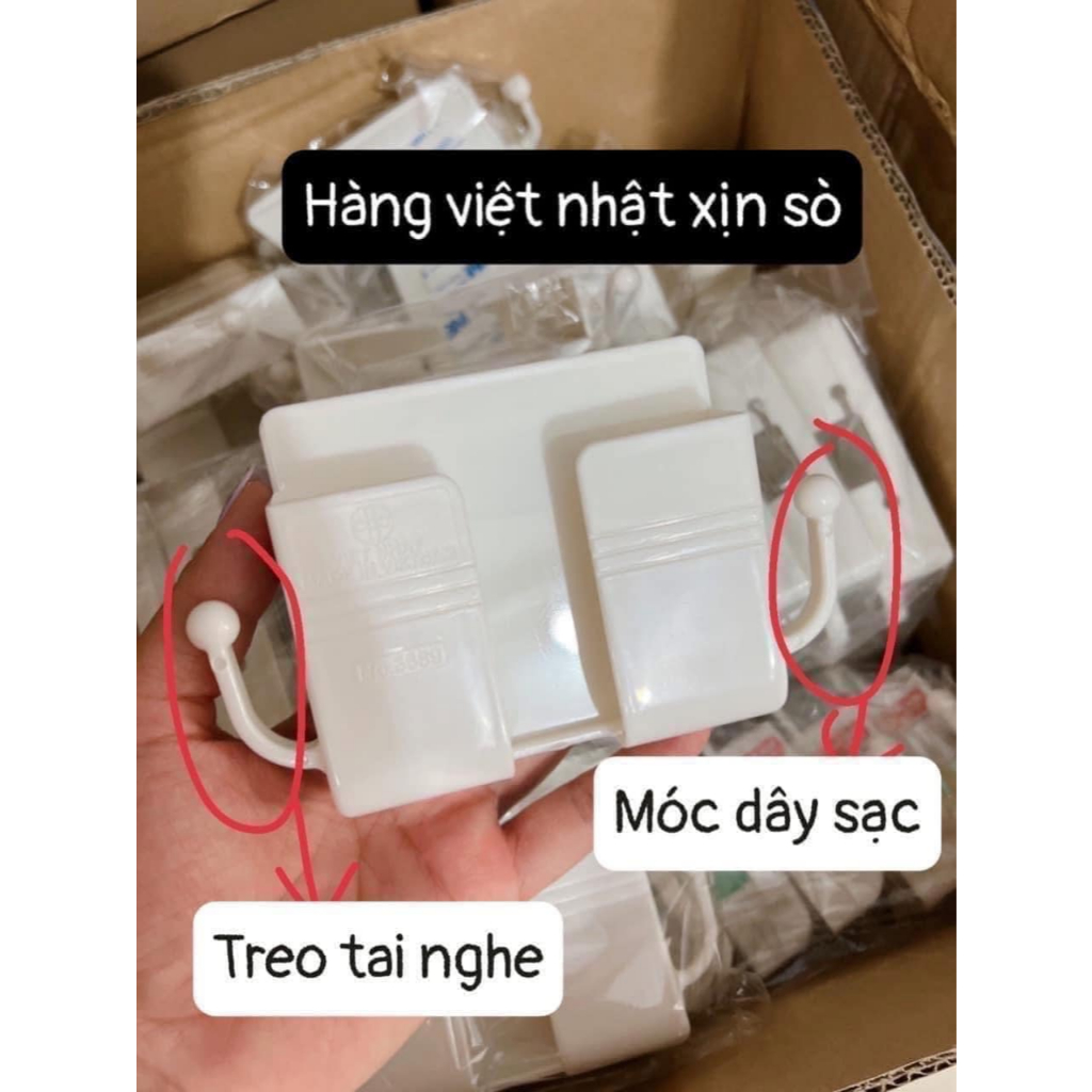KHAY DÁN TƯỜNG ĐỰNG ĐIỆN THOẠI DÂY SẠC ĐA NĂNG TIỆN LỢI