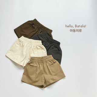 Quần short kaki 02 cho bé Batala Kids, Quần đùi kaki 4 MÀU MỚI bé trai bé gái phong cách Hàn Quốc SHORT KAKI 02 2025