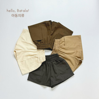 Quần short kaki 02 cho bé Batala Kids, Quần đùi kaki 4 MÀU MỚI bé trai bé gái phong cách Hàn Quốc SHORT KAKI 02 2025