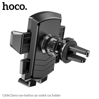 Giá đỡ kẹp điện thoại cho ô tô xe hơi Hoco CA86 Gắn trên lọc gió (Đen)