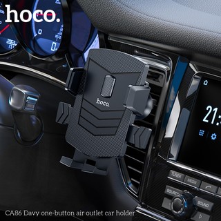 Giá đỡ kẹp điện thoại cho ô tô xe hơi Hoco CA86 Gắn trên lọc gió (Đen) - Phụ Kiện Nhất Tín