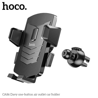 Giá đỡ kẹp điện thoại cho ô tô xe hơi Hoco CA86 Gắn trên lọc gió (Đen) - Phụ Kiện Nhất Tín