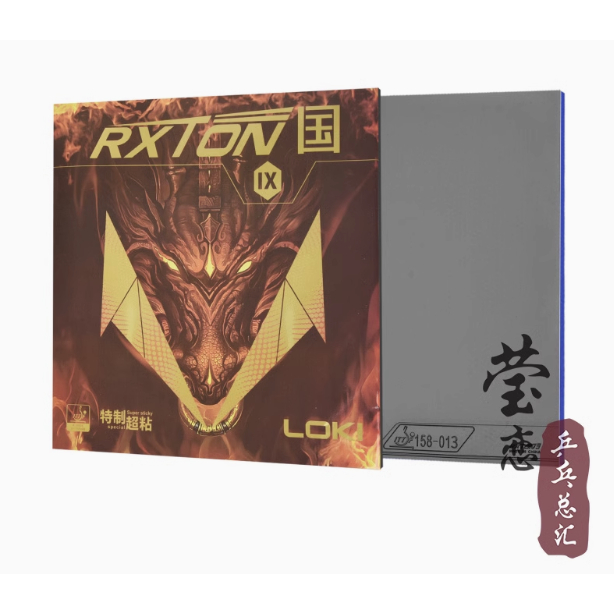 Mặt vợt bóng bàn Loki rxton IX national chất lượng cao
