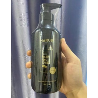 Dầu Gội Marubi siêu sạch gàu 310ml làm sạch gàu da dầu nấm ngứa