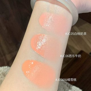 MÁ HỒNG KEM AZTK