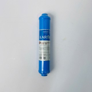 Lõi lọc nước số 2 nhỏ OCB-GAC Karofi - Dùng cho model B930, N-e239, N-e118, N-e119/U, N-e119/A, N7RO, E8RO, E9RO...