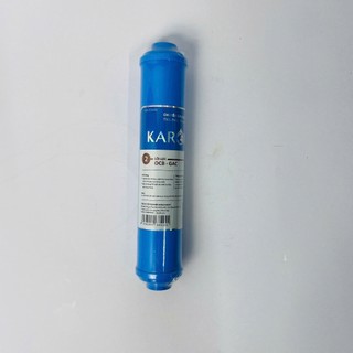Lõi lọc nước số 2 nhỏ OCB-GAC Karofi - Dùng cho model B930, N-e239, N-e118, N-e119/U, N-e119/A, N7RO, E8RO, E9RO...