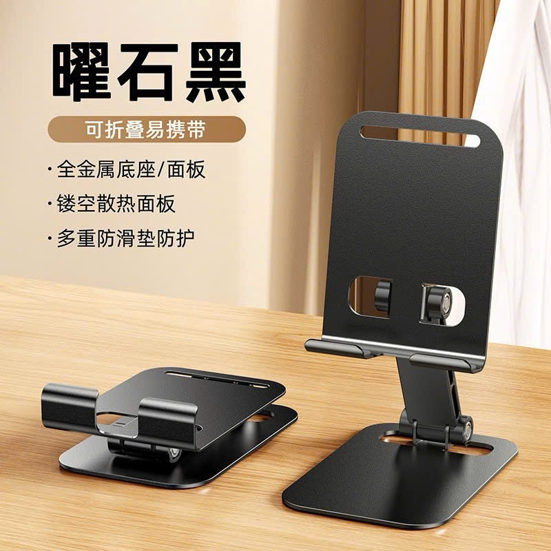 Giá đỡ điện thoại, máy tính bảng xoay 360 độ