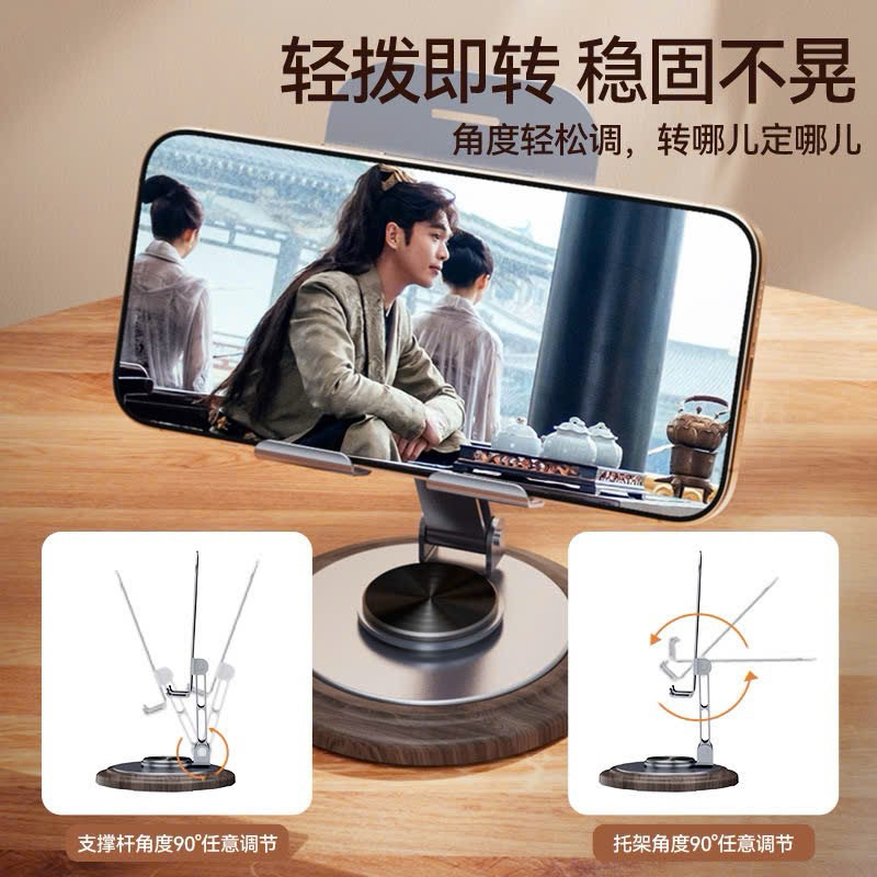 Giá đỡ điện thoại, máy tính bảng xoay 360 độ