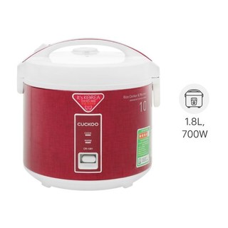 Nồi cơm nắp gài Cuckoo 1.8 lít CR-1081 chính hãng 100% Trưng bày mới 98-99% Bảo hành 12 tháng
