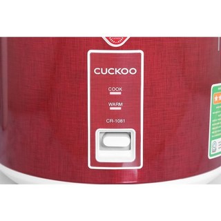 Nồi cơm nắp gài Cuckoo 1.8 lít CR-1081 chính hãng 100% Trưng bày mới 98-99% Bảo hành 12 tháng