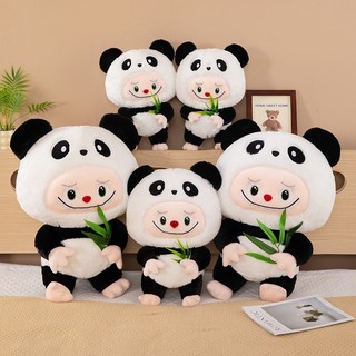 ( TẶNG QUÀ ĐÈN NGỦ CẮM )Gấu Bông LBB Gấu Trúc ( KHÔNG KÈM CÂY TRÚC) 40cm, Hàng Cao Cấp Mềm Mịn MEILI STORE