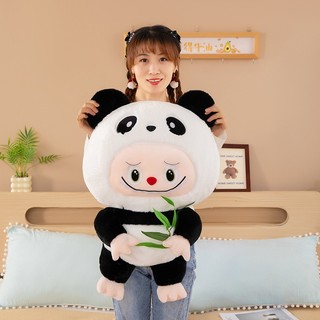( TẶNG QUÀ ĐÈN NGỦ CẮM )Gấu Bông LBB Gấu Trúc ( KHÔNG KÈM CÂY TRÚC) 40cm, Hàng Cao Cấp Mềm Mịn MEILI STORE