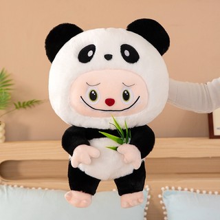 ( TẶNG QUÀ ĐÈN NGỦ CẮM )Gấu Bông LBB Gấu Trúc ( KHÔNG KÈM CÂY TRÚC) 40cm, Hàng Cao Cấp Mềm Mịn MEILI STORE