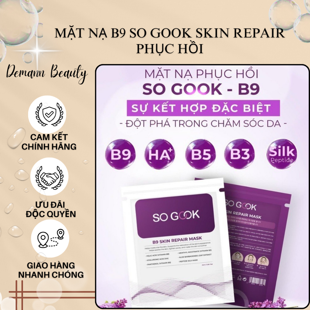 Mặt Nạ B9 SO GOOK Skin Repair Phục Hồi, Giữ Ẩm, Mát Lạnh Làm Dịu Da ...