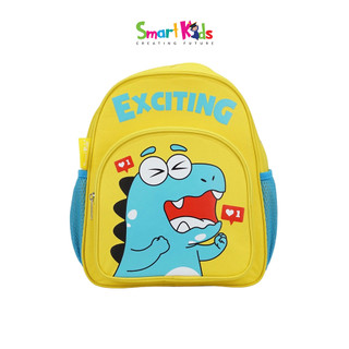 Balo mẫu giáo Smartkids Dino Feelings cho bé từ 3 tuổi