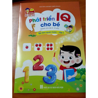 [Chuẩn NXB] Sách - Bộ phát triển IQ cho bé 4 đến 5 tuổi (bộ 8 cuốn)