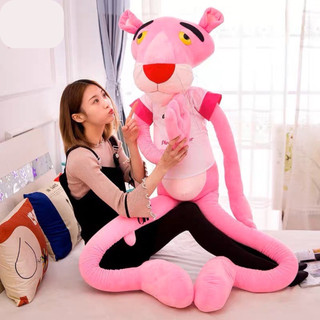 Báo Hồng Nhồi Bông Dễ Thương Dùng Làm Gối Ôm