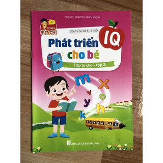 [Chuẩn NXB] Sách phát triển IQ cho bé dành cho trẻ 5-6 tuổi (Bộ 8 quyển)