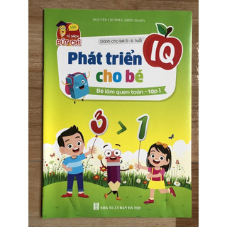 [Chuẩn NXB] Sách phát triển IQ cho bé dành cho trẻ 5-6 tuổi (Bộ 8 quyển)