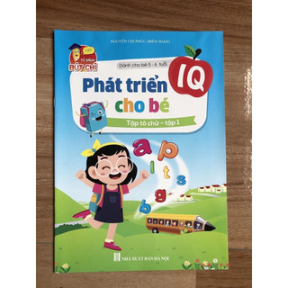 [Chuẩn NXB] Sách phát triển IQ cho bé dành cho trẻ 5-6 tuổi (Bộ 8 quyển)