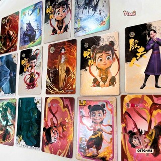 Túi Mù Card Na Tra Ảnh Lomo Bo Góc Gói 8 Tấm Timo QT92