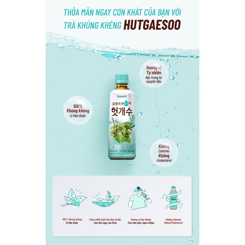 Trà Khúng Khéng HUTGAESOO Không Đường, Không Calories, Không Cholesterol (Thùng 20 chai x 500ml)