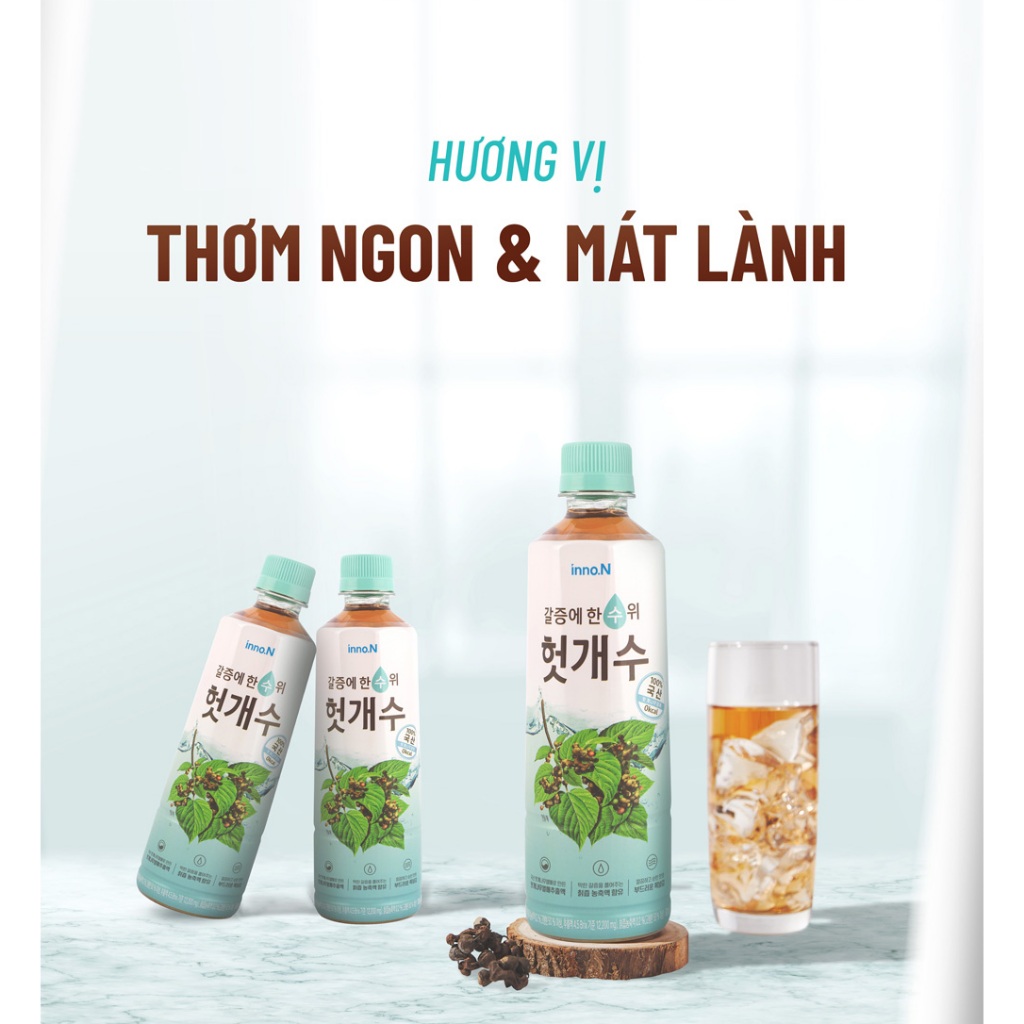 Trà Khúng Khéng HUTGAESOO Không Đường, Không Calories, Không Cholesterol (Thùng 20 chai x 500ml)