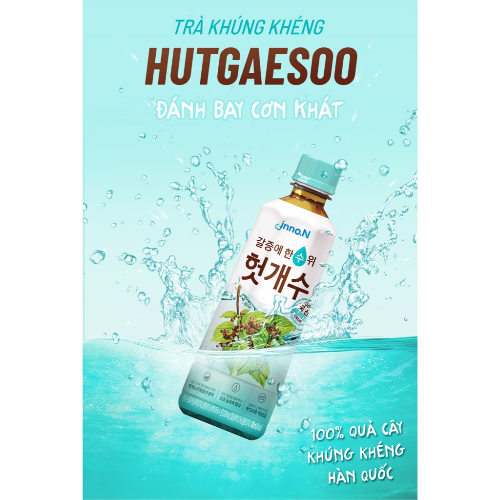 Trà Khúng Khéng HUTGAESOO Không Đường, Không Calories, Không Cholesterol (Thùng 20 chai x 500ml)