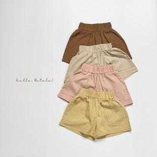 Quần short cho bé Batala Kids, quần đùi bé trai bé gái chất liệu Đũi Linen  mềm mát an toàn thoáng khí QUẦN LINEN COTTON