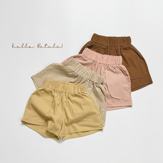 Quần short cho bé Batala Kids, quần đùi bé trai bé gái chất liệu Đũi Linen  mềm mát an toàn thoáng khí QUẦN LINEN COTTON