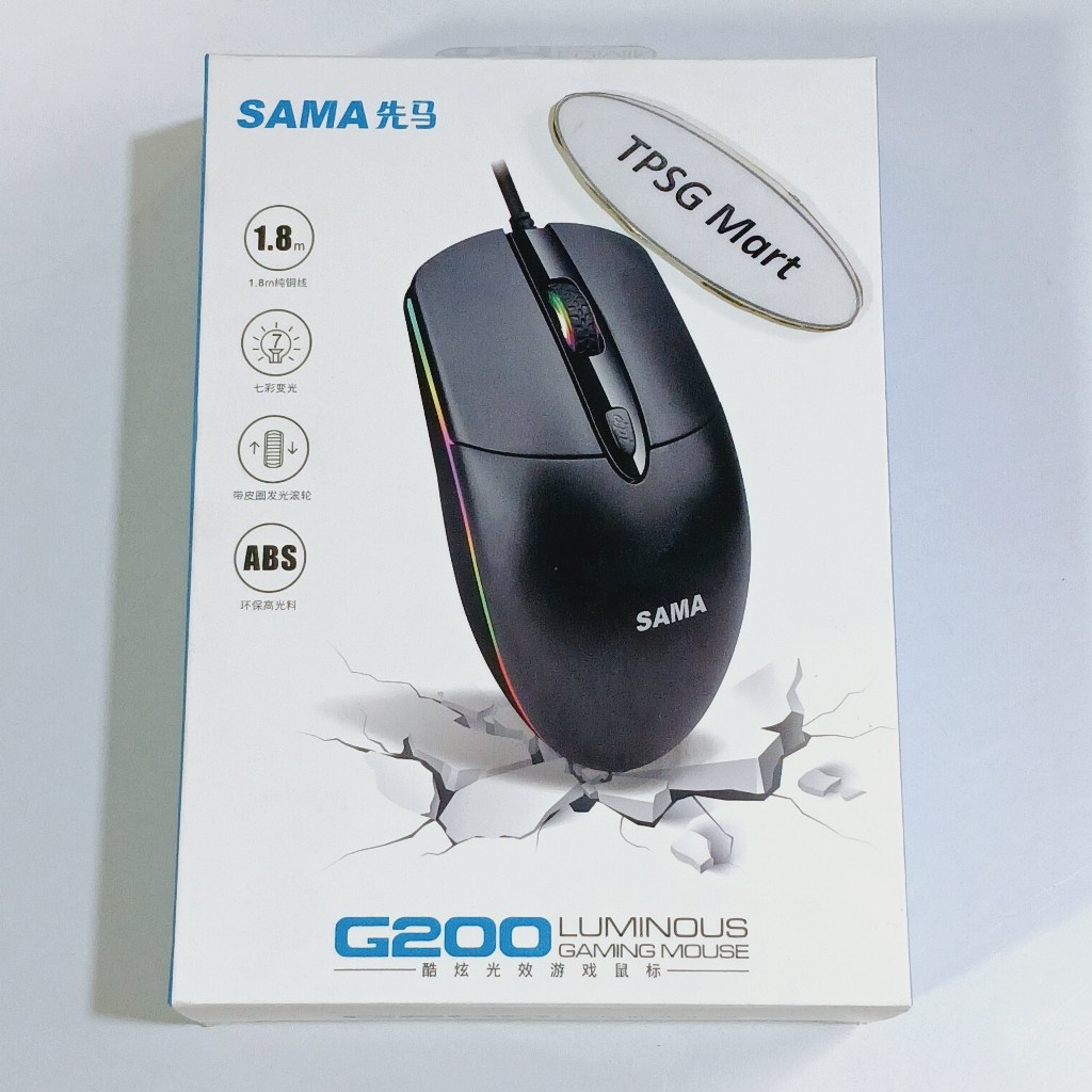 Chuột máy tính SAMA G200 Luminous Gaming Mouse (Chuột có dây - Chính ...