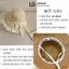 Combo Mũ Túi Cói Du Lịch, Mũ Viền Ren Thắt Nơ Vintage Thích Hợp Đi Biển Đi Du Lịch T17M17 LOPDOP