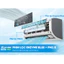 Máy lạnh Daikin Inverter 1 chiều FTKF50ZVMV 2HP (18.000TBU)
