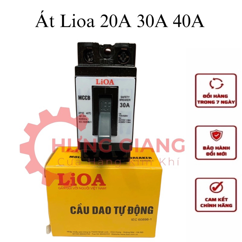 Át khối LIOA 20A 30A 40A cầu dao tự động An toàn