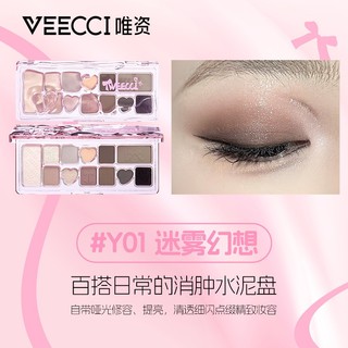 [HỎA TỐC VEECCI] Bảng Phấn Mắt VEECCI 11 Ô Ballet Trái Tim Nơ Lụa Hồng Đen, Có Kèm Mút Vệ Sinh Cọ Tiện Lợi, Đa Năng 9,3g