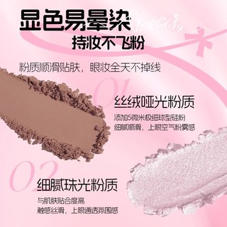 [HỎA TỐC VEECCI] Bảng Phấn Mắt VEECCI 11 Ô Ballet Trái Tim Nơ Lụa Hồng Đen, Có Kèm Mút Vệ Sinh Cọ Tiện Lợi, Đa Năng 9,3g