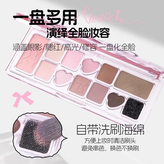 [HỎA TỐC VEECCI] Bảng Phấn Mắt VEECCI 11 Ô Ballet Trái Tim Nơ Lụa Hồng Đen, Có Kèm Mút Vệ Sinh Cọ Tiện Lợi, Đa Năng 9,3g