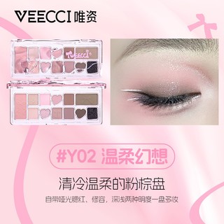 [HỎA TỐC VEECCI] Bảng Phấn Mắt VEECCI 11 Ô Ballet Trái Tim Nơ Lụa Hồng Đen, Có Kèm Mút Vệ Sinh Cọ Tiện Lợi, Đa Năng 9,3g