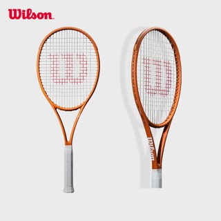 Wilson Blade 98 V9.0 16X19 RG 2025 FRM Vợt Tennis WR173911U