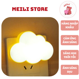 ( TẶNG SET 10 KHẨU TRANG) Đèn Ngủ Cắm Điện Mini Đám Mây Trơn, Cảm Ứng Ánh Sáng Tự Động Ánh Sáng Dịu MEILI STORE
