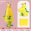 Áo Mưa Trẻ Em Áo Mưa Cho Bé Cao Cấp Chống Thấm Nước Hình Thú Dễ Thương Có Chỗ Để Cặp Sách Và Kính Chắn Nước Mưa