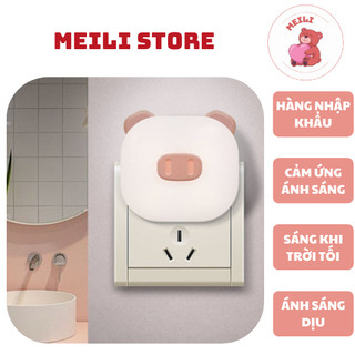 Đèn Ngủ Cắm Điện Mini Kliya Heo, Cảm Ứng Ánh Sáng, Tiết Kiệm Điện Năng, Ánh Sáng Dịu Size 8.5cm MEILI STORE