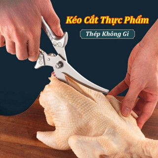 Kéo Nhà Bếp - Kéo Chuyên Dụng Cắt Gà, Vịt, Xương - Chất Liệu Thép Cao Cấp Không Gỉ - Rất Tiện Lợi Khi Sử Dụng